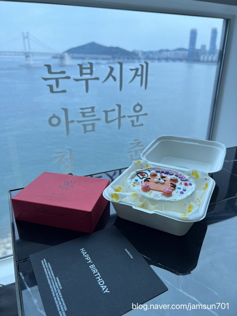호호제과 이미지