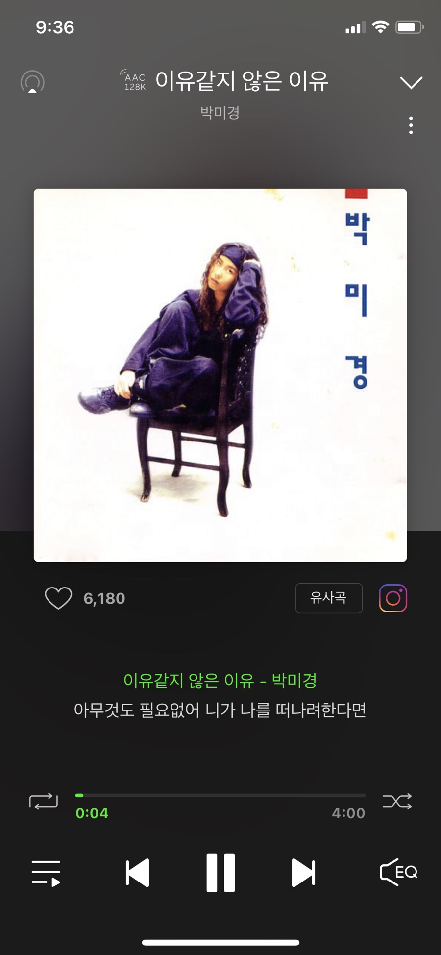 러블루 이미지