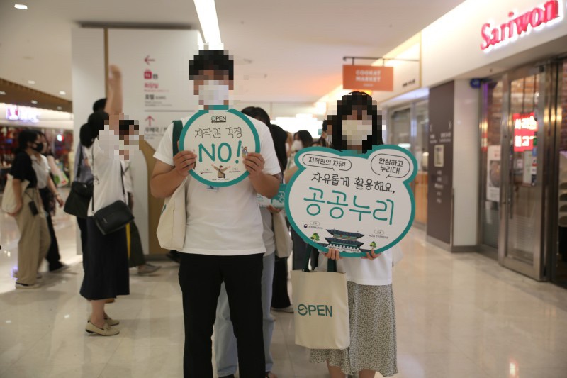 알누리 이미지