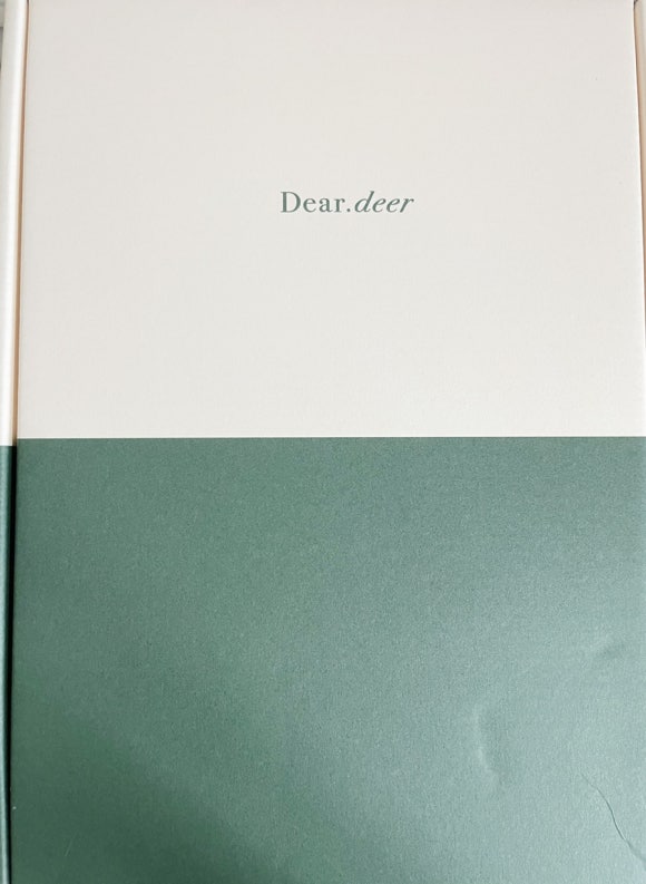 디어(Dear) 이미지