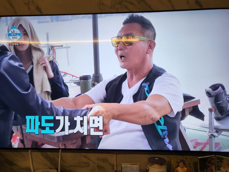 리버시티수상스키장 이미지