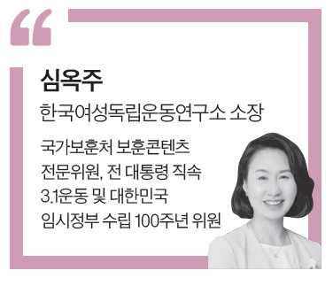 저항운동연구소 이미지