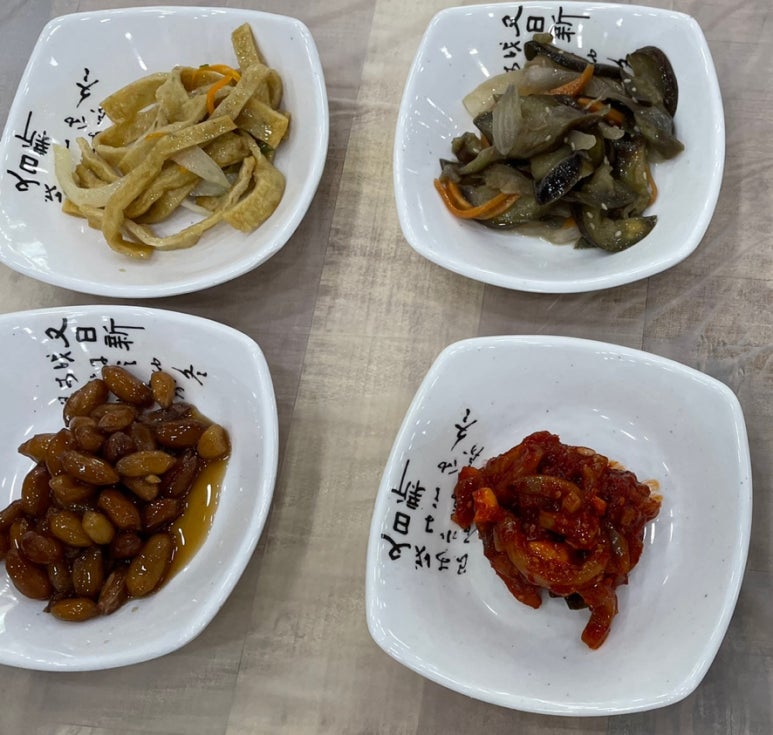 울산정자참가자미회타운 이미지