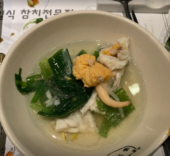 상동숙성회참치 이미지