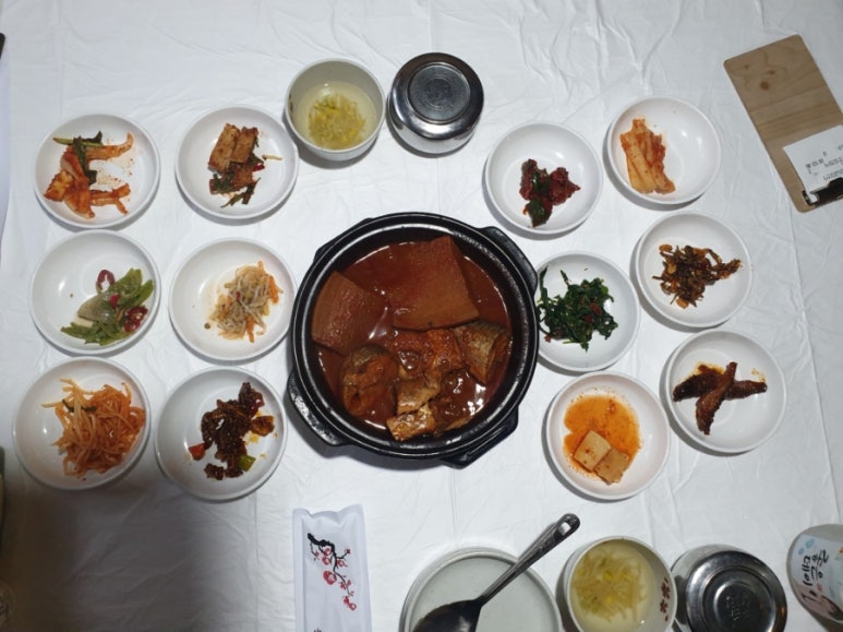 토함식당 이미지