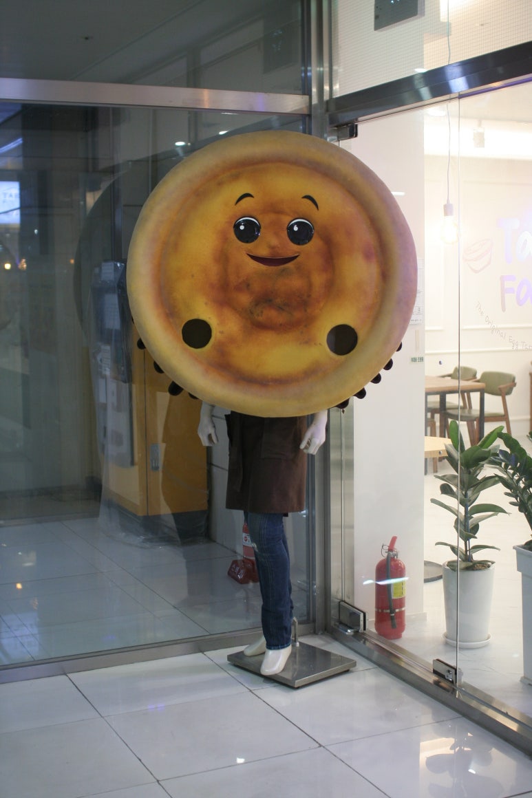 타르트팜카페 이미지