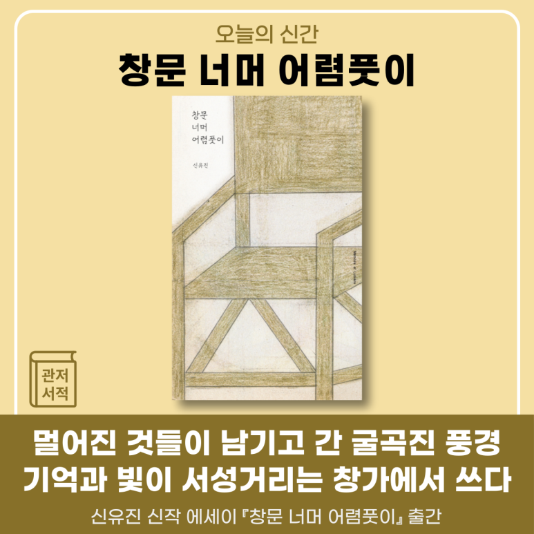 가오서점 이미지