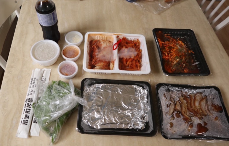 삼리포장 이미지
