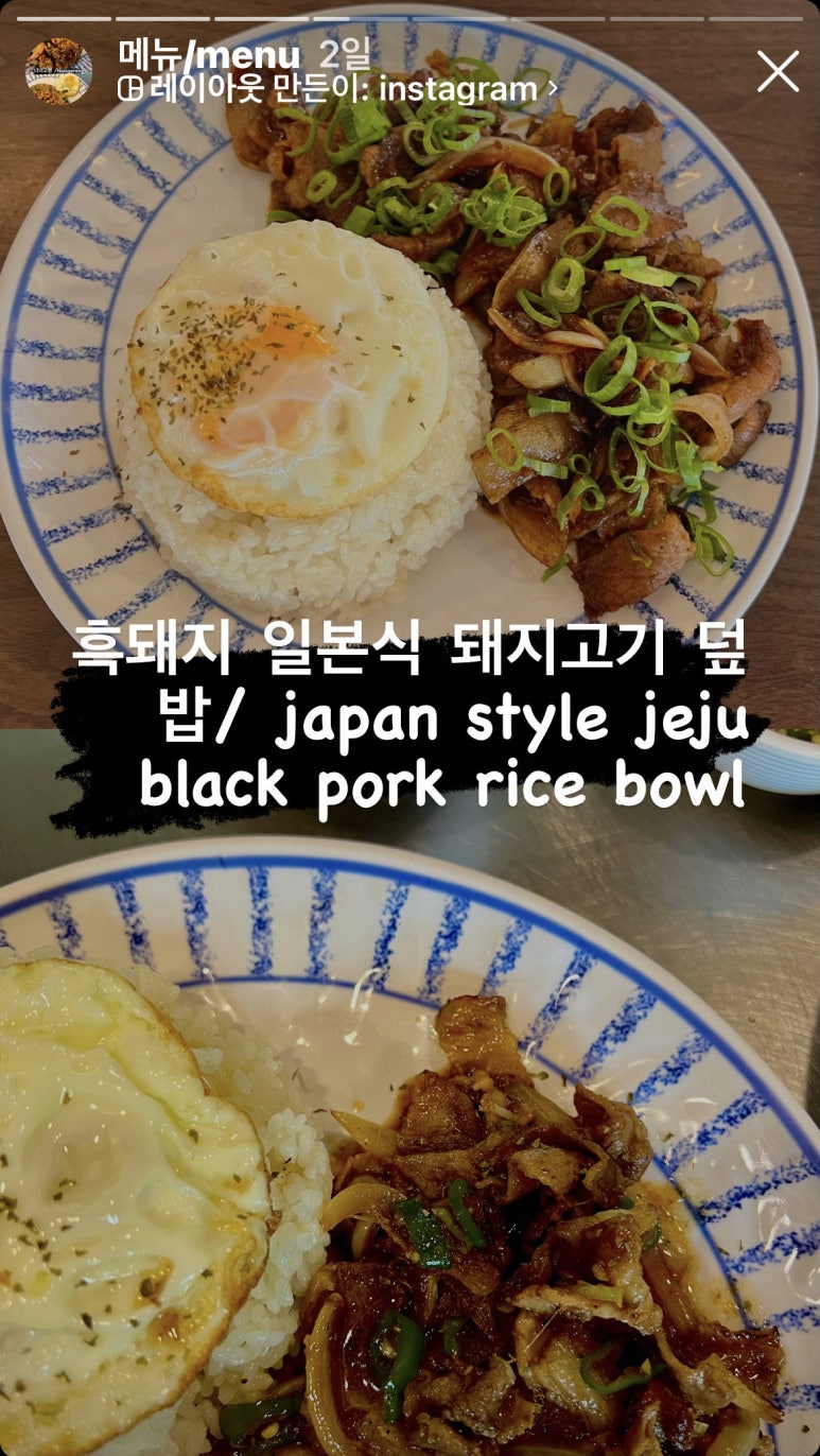 람떼떼 이미지