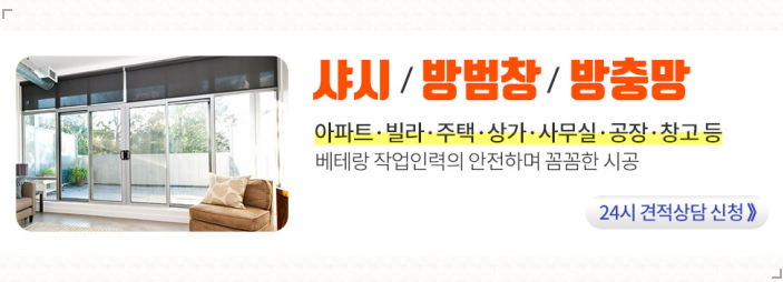 덕포충전소 이미지