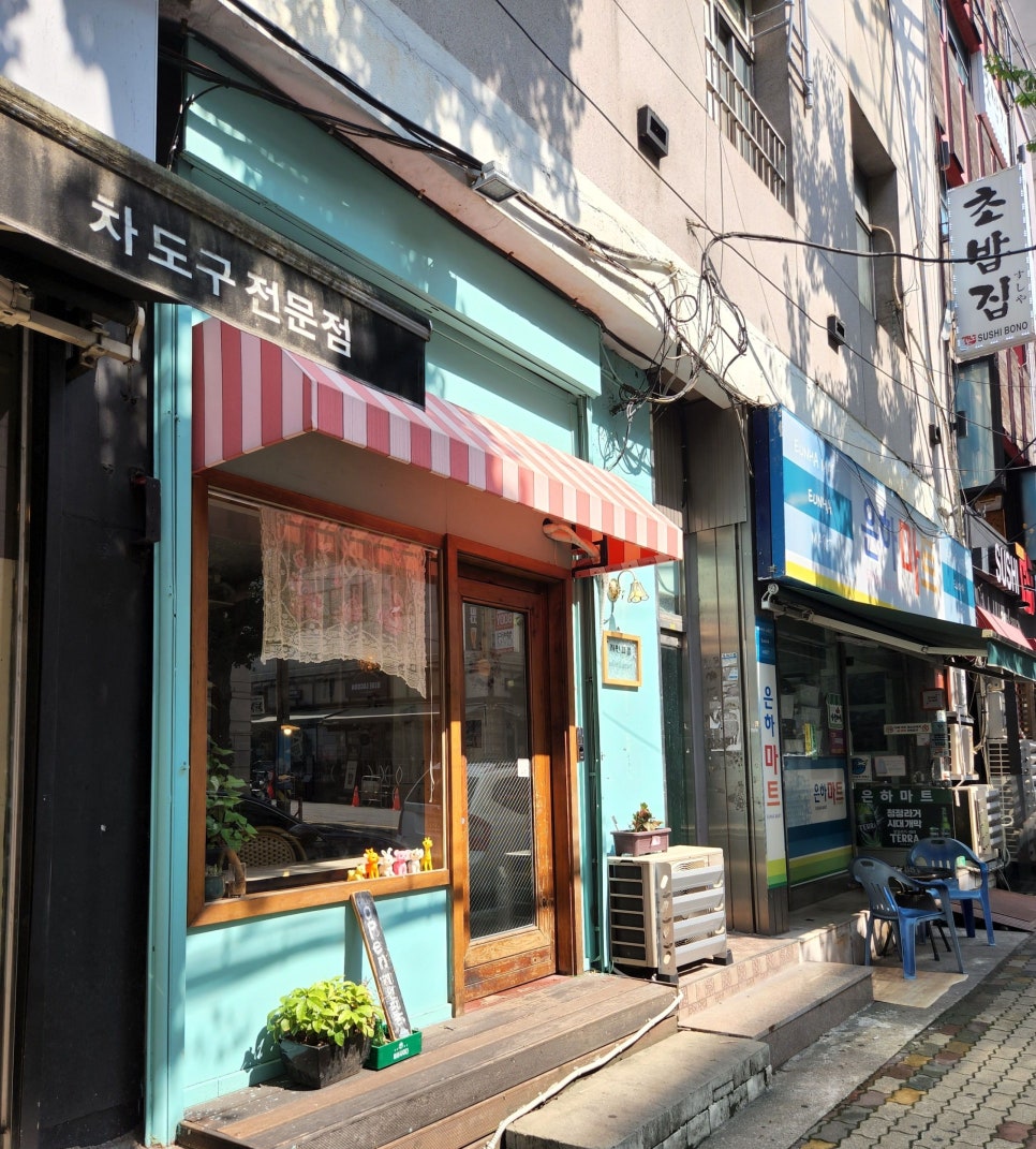 커먼피플 이미지
