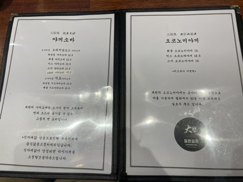 대판1985 이미지