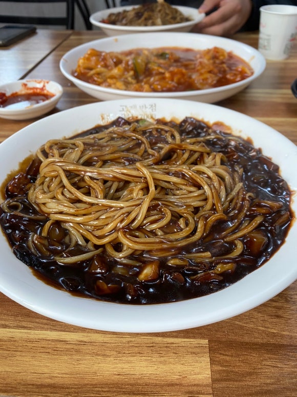 고제반점 이미지