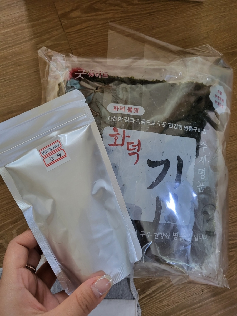최가네 밥도둑 이미지
