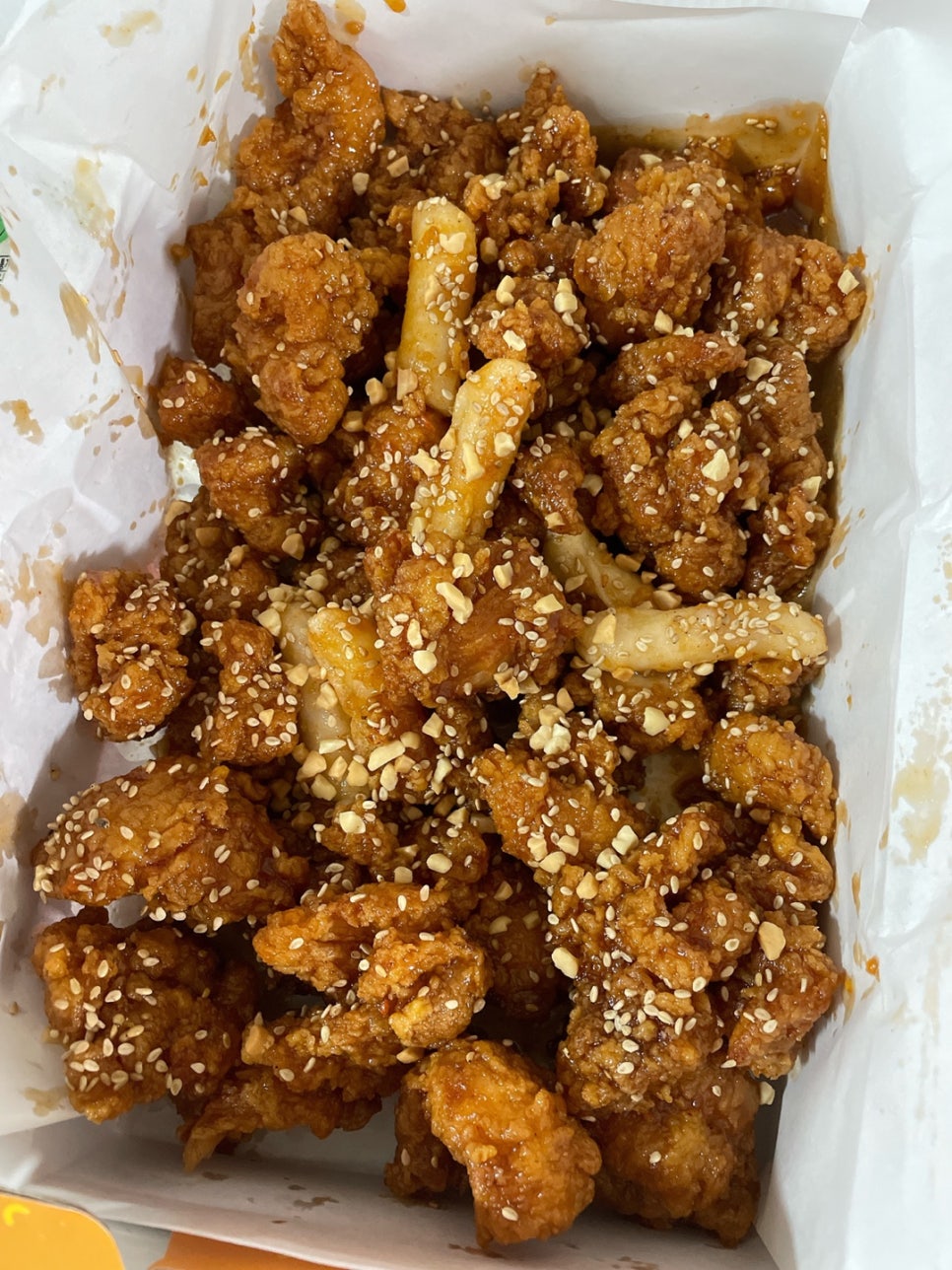 우라빠닭강정 이미지