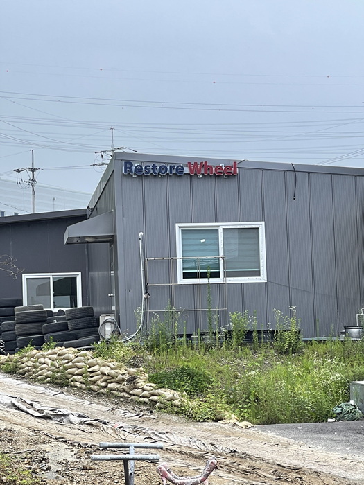 프로엔진팩토리 이미지