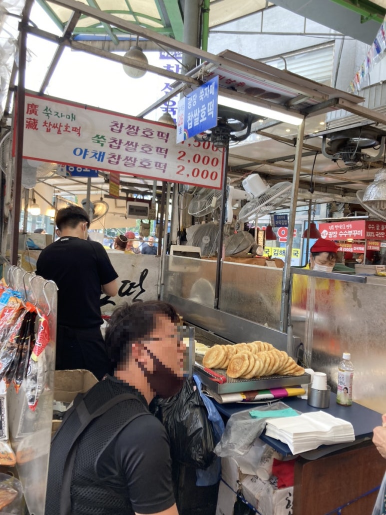 고향찹쌀호떡 이미지