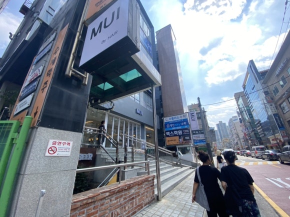 리진헤어샵 이미지