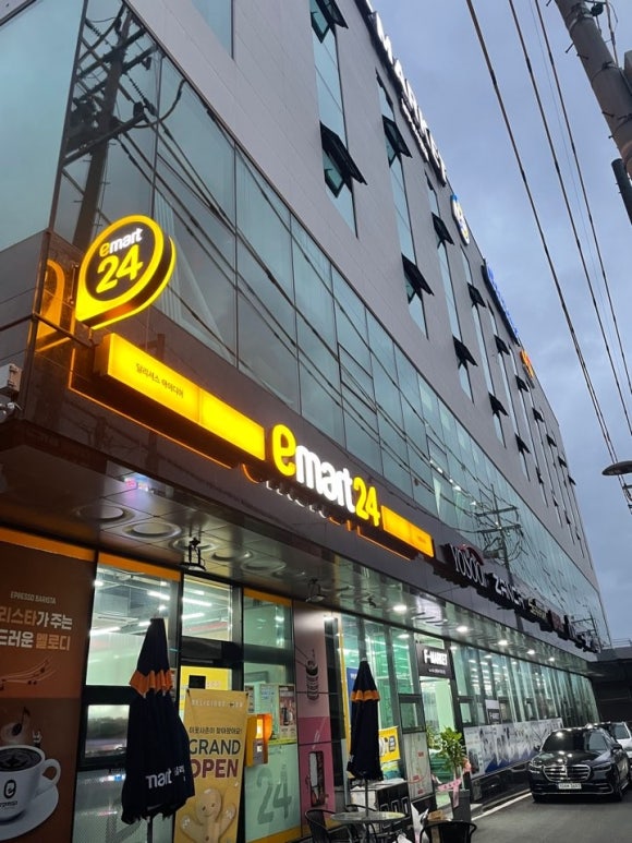 남부마켓 이미지