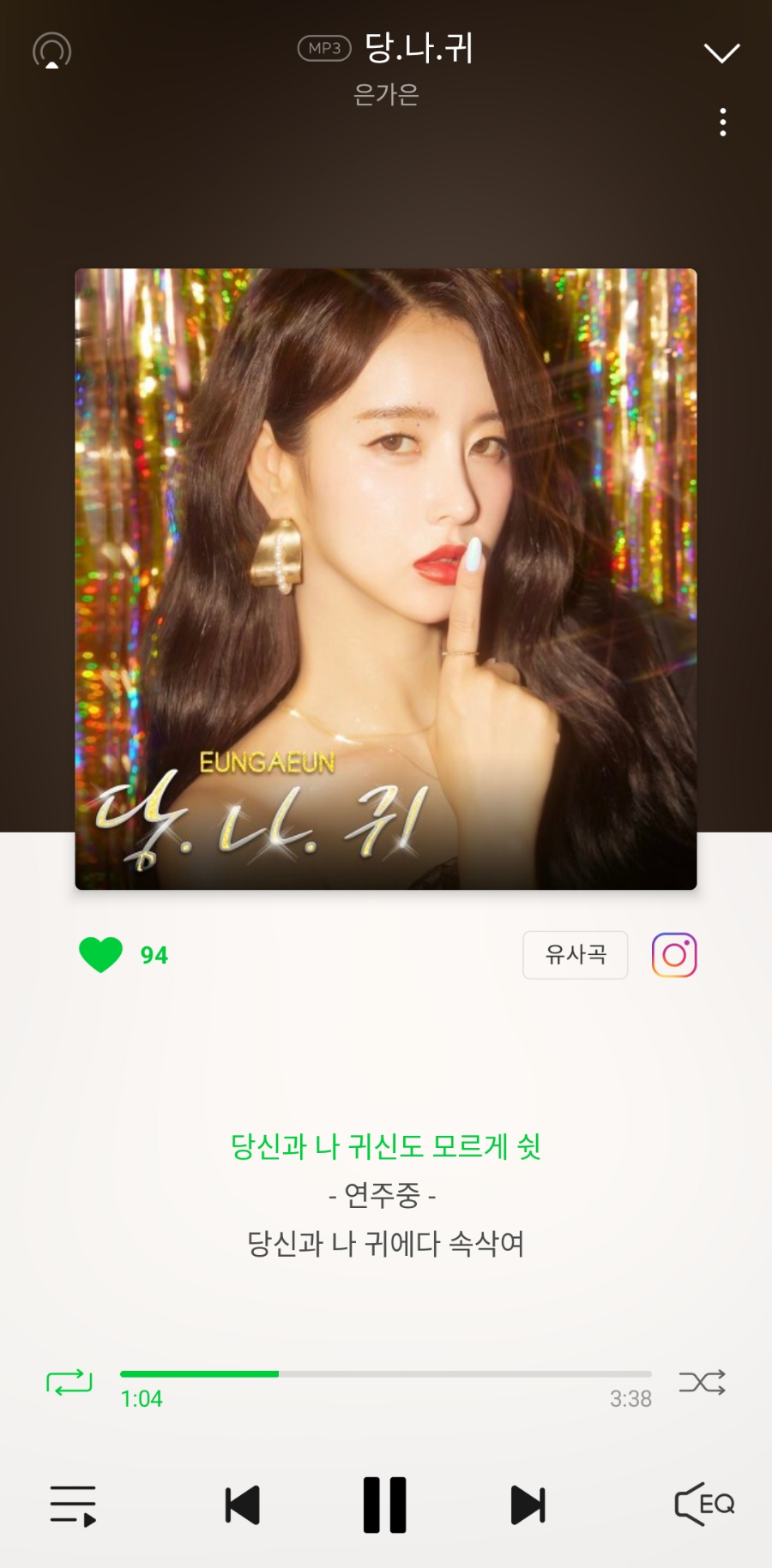 요리왕 본점 이미지
