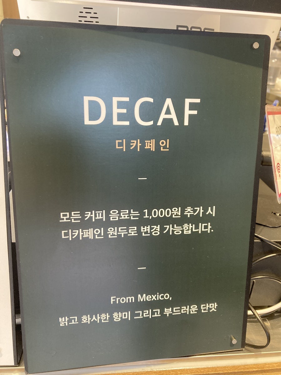 네임드베이커리 이미지