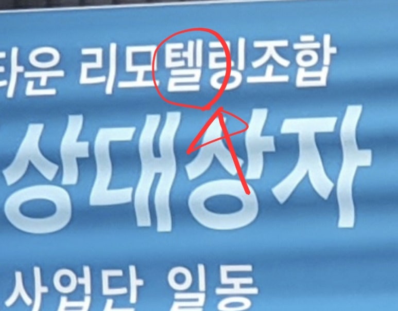 ING모텔 이미지