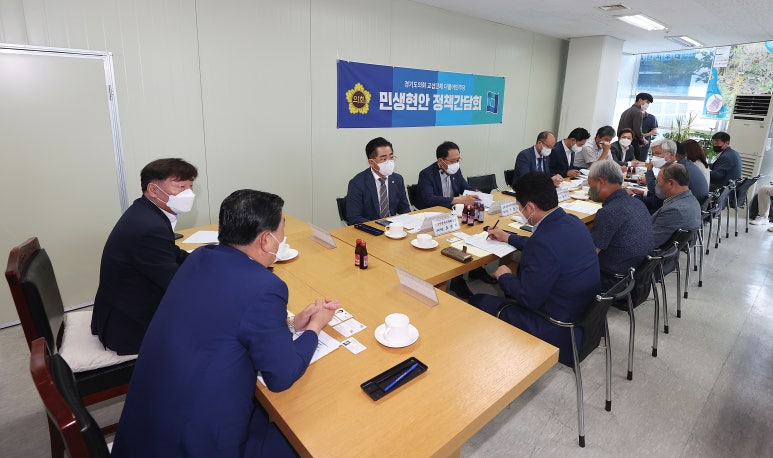 김포산업단지관리공단 이미지