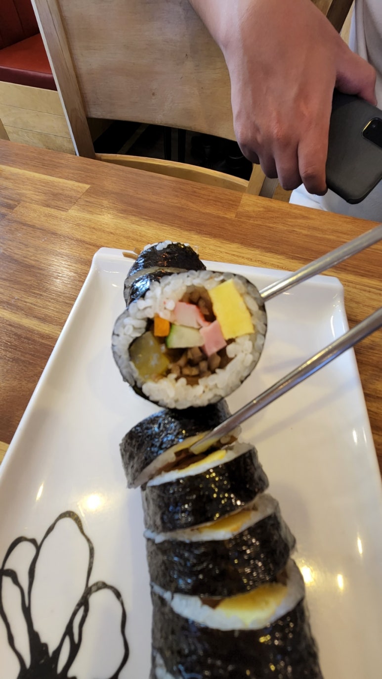 빛고을김밥 이미지