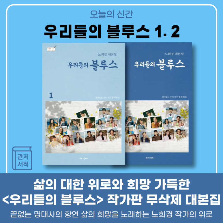 가오서점 이미지