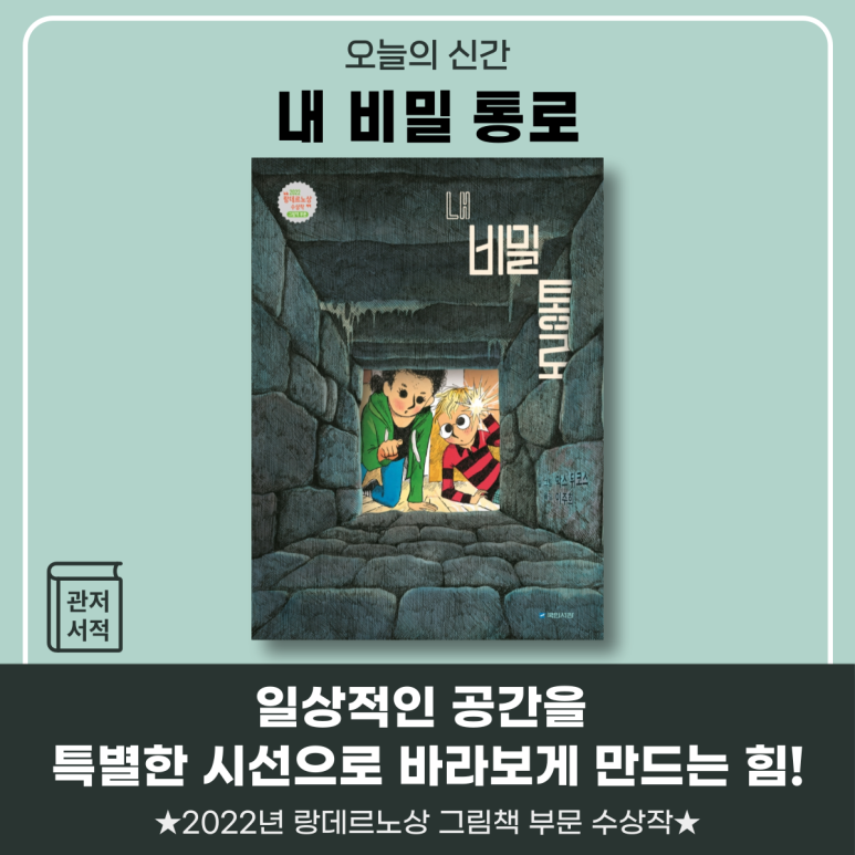 가오서점 이미지