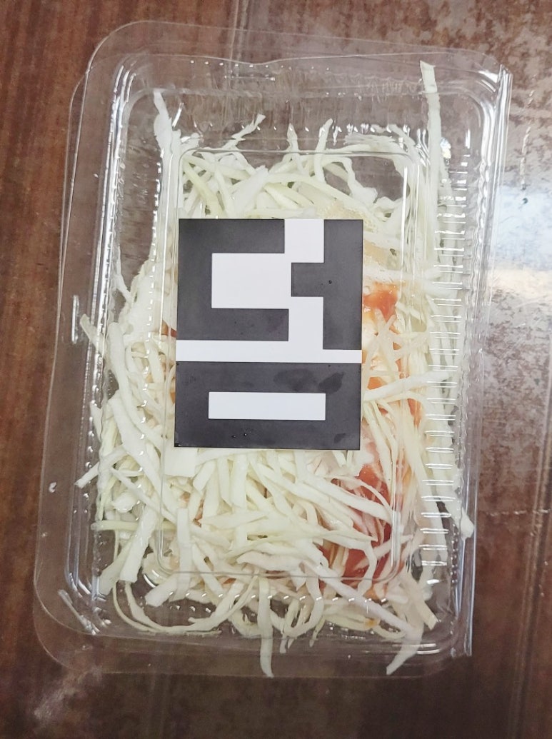 멕시카나익산 이미지