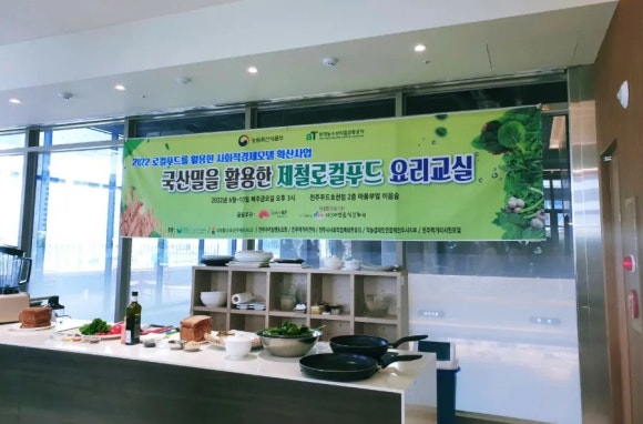 효천교육센터 이미지