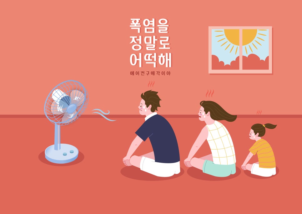 인.파워산업 이미지