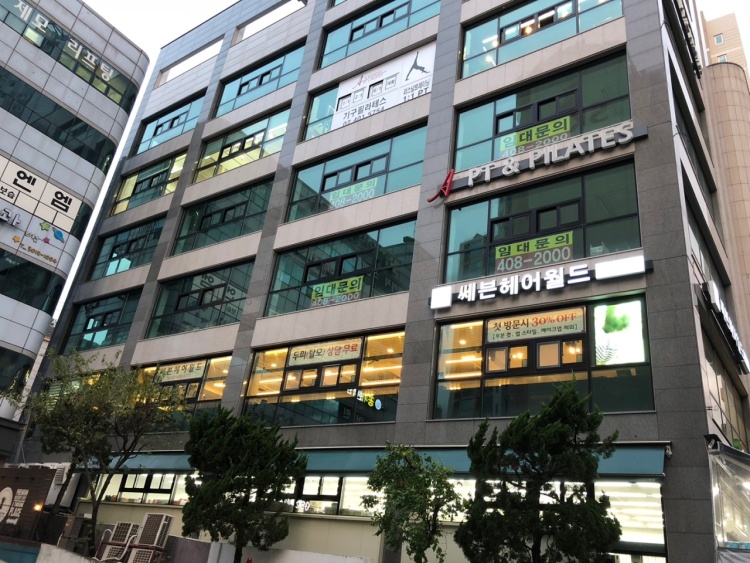 세븐헤어 이미지