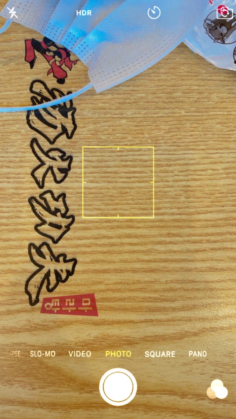 탕화쿵푸 대천해수욕장점 이미지