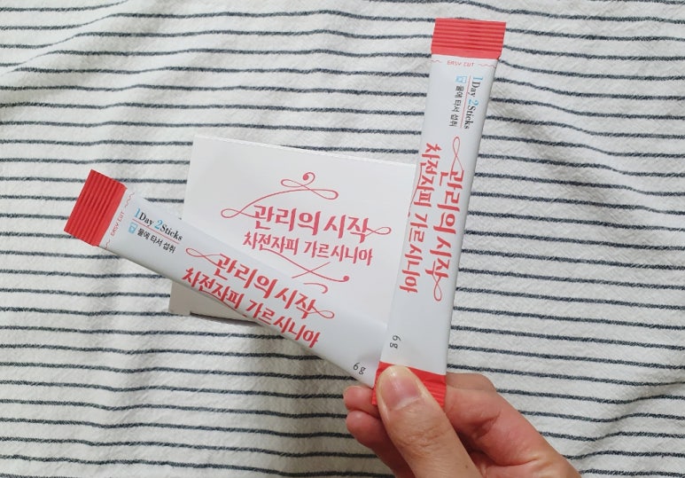 다해랩 이미지