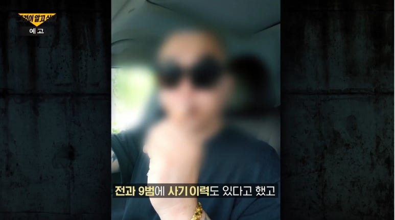 장군가스 이미지