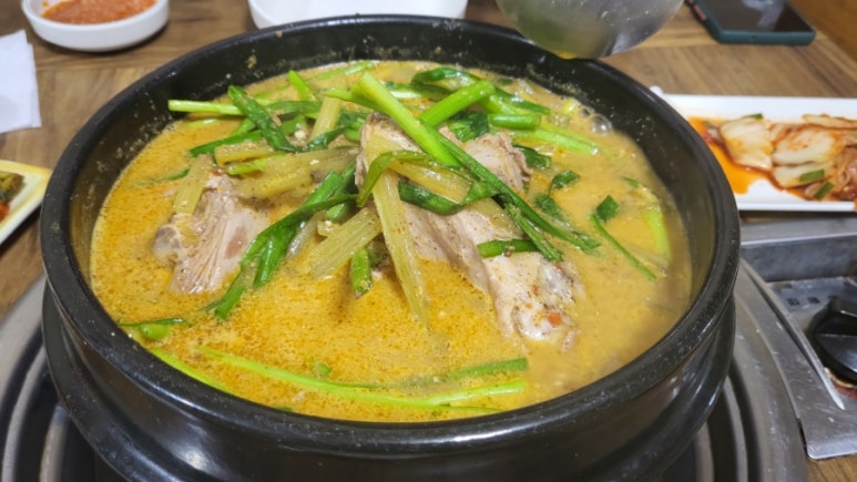 이모네오리탕 이미지