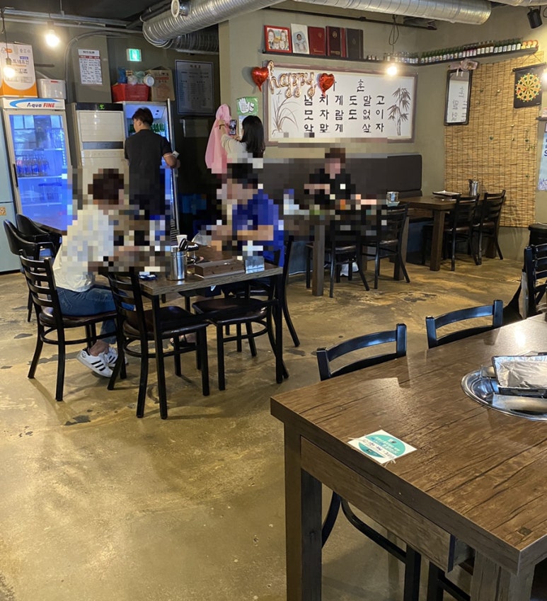 늘이네 이미지