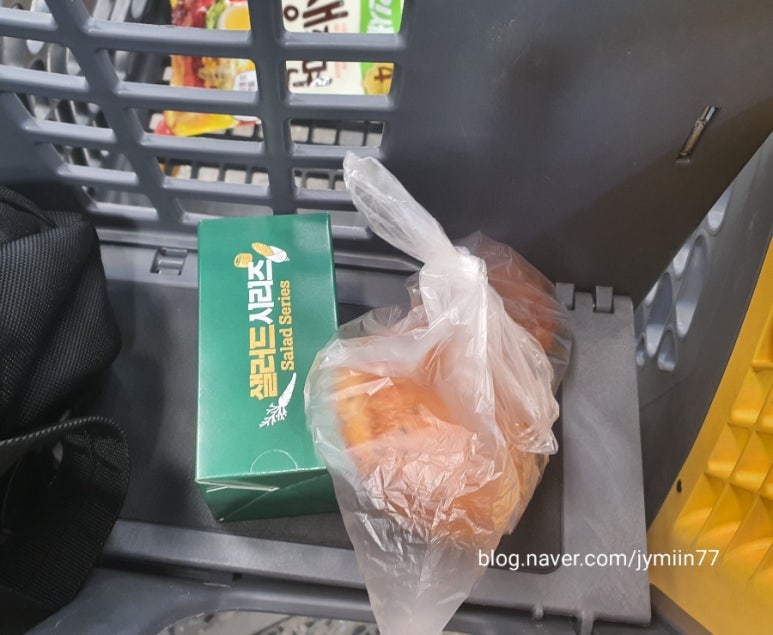 송사부수제쌀고로케대전복합 이미지