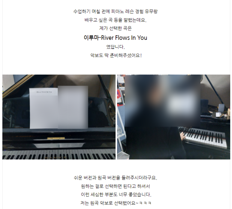 뮤지스틱스 이미지