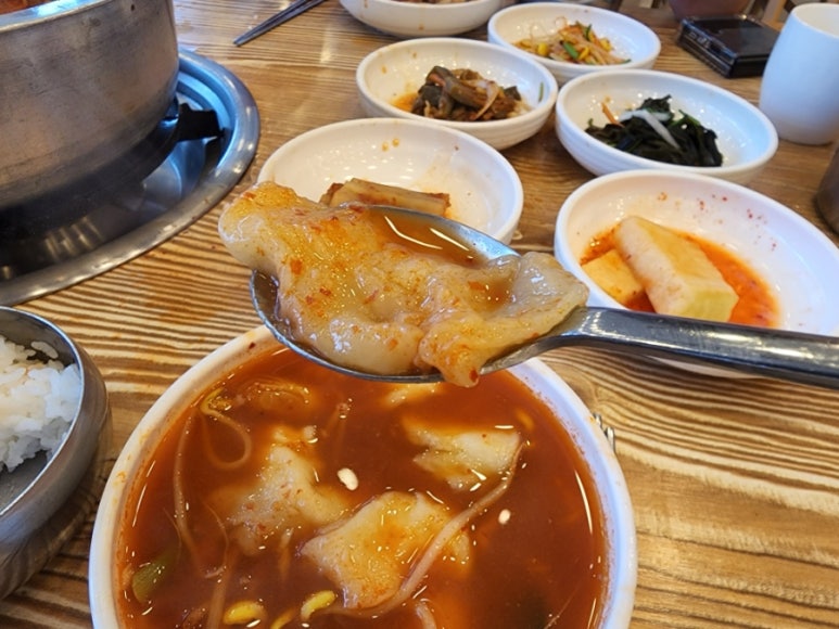 오유민동태마을 이미지