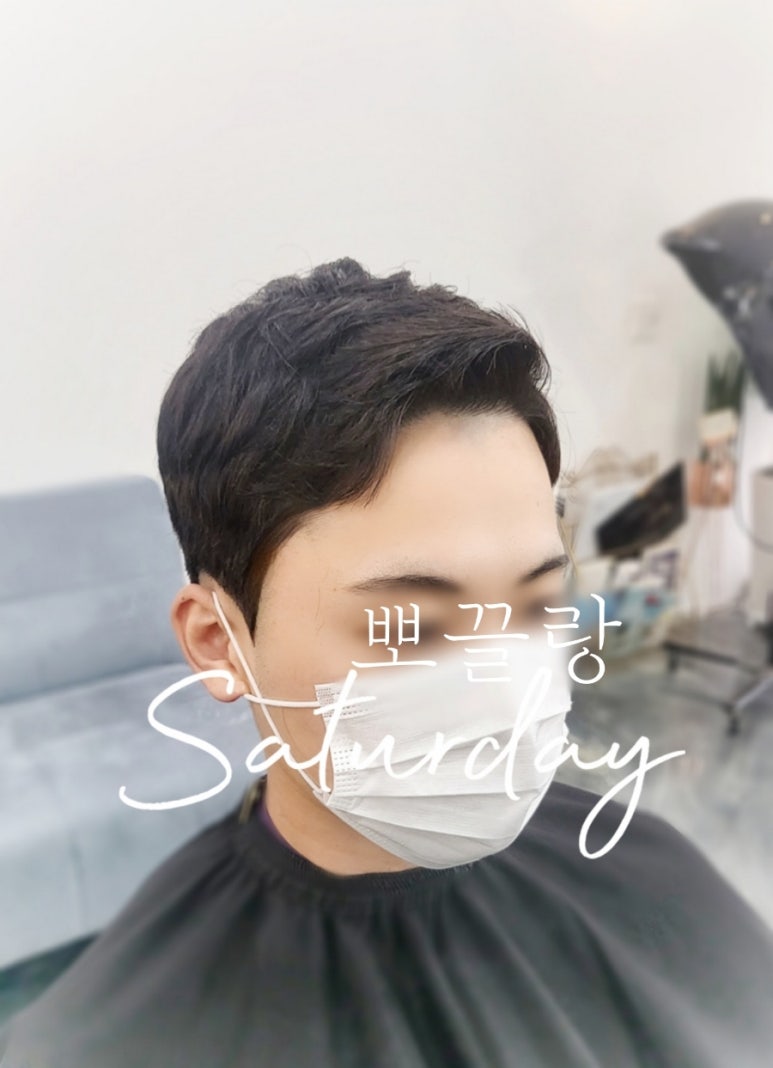 뽀끌랑헤어살롱 이미지