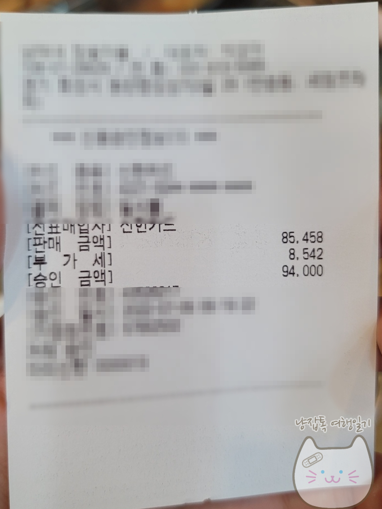 남매네참숯마을 이미지