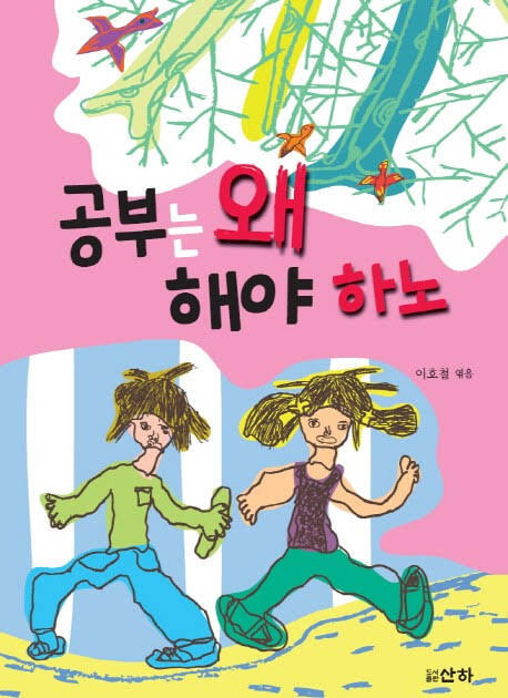 606-2국수 이미지
