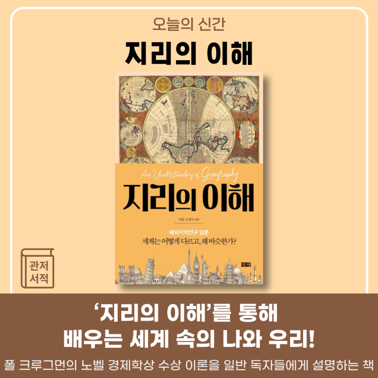 가오서점 이미지