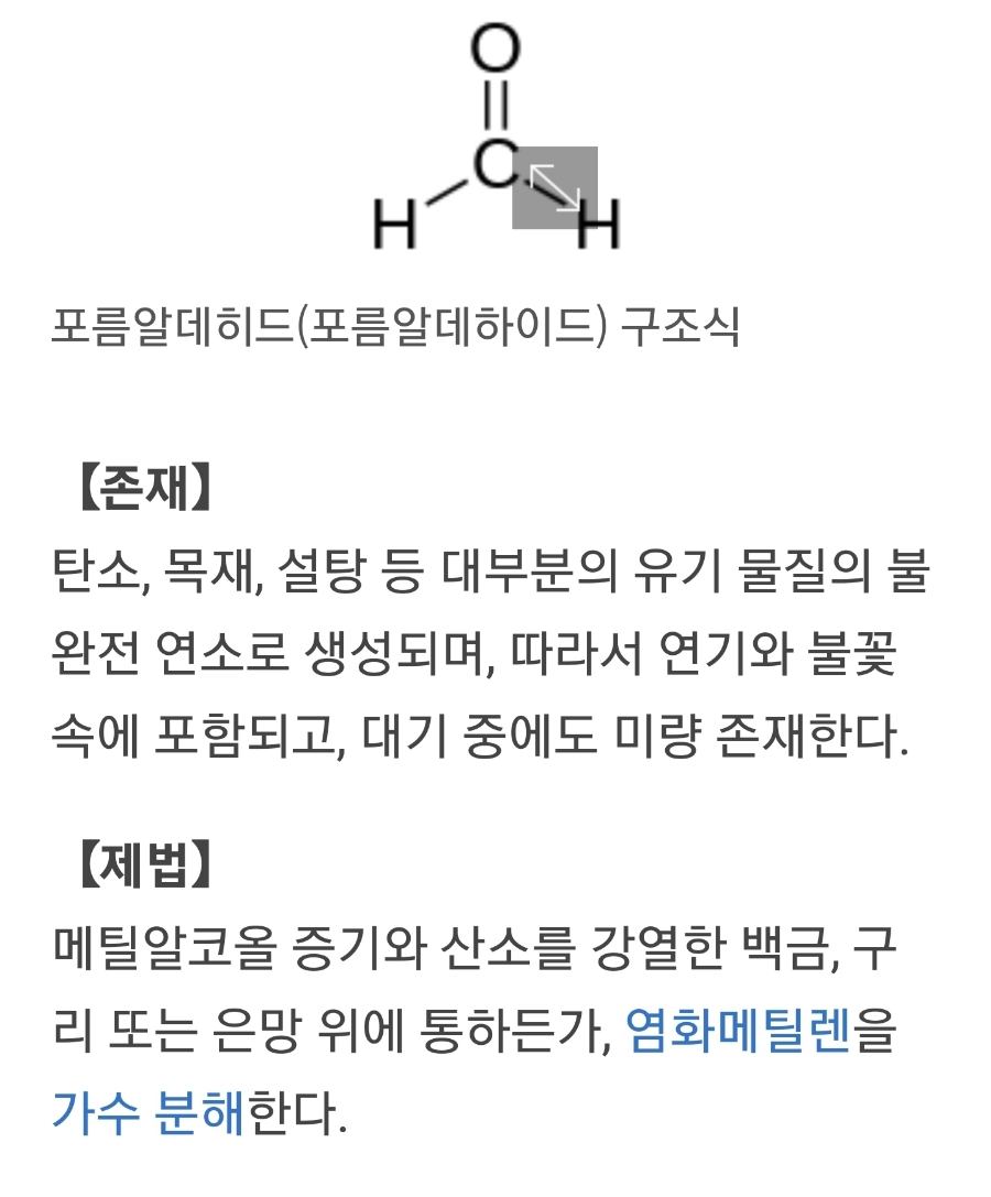 대광종합가스 이미지