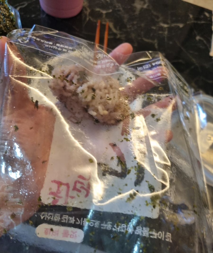 최가네 밥도둑 이미지