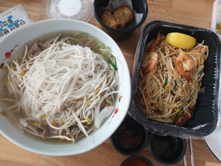 방콕별관 이미지