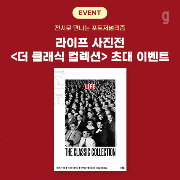 디커뮤니케이션 이미지